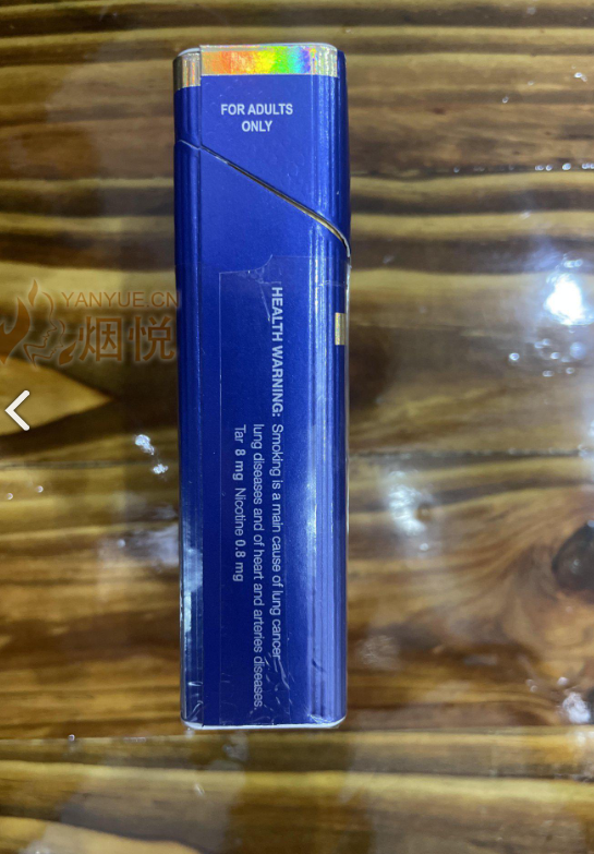 Manchester united blue 8mg