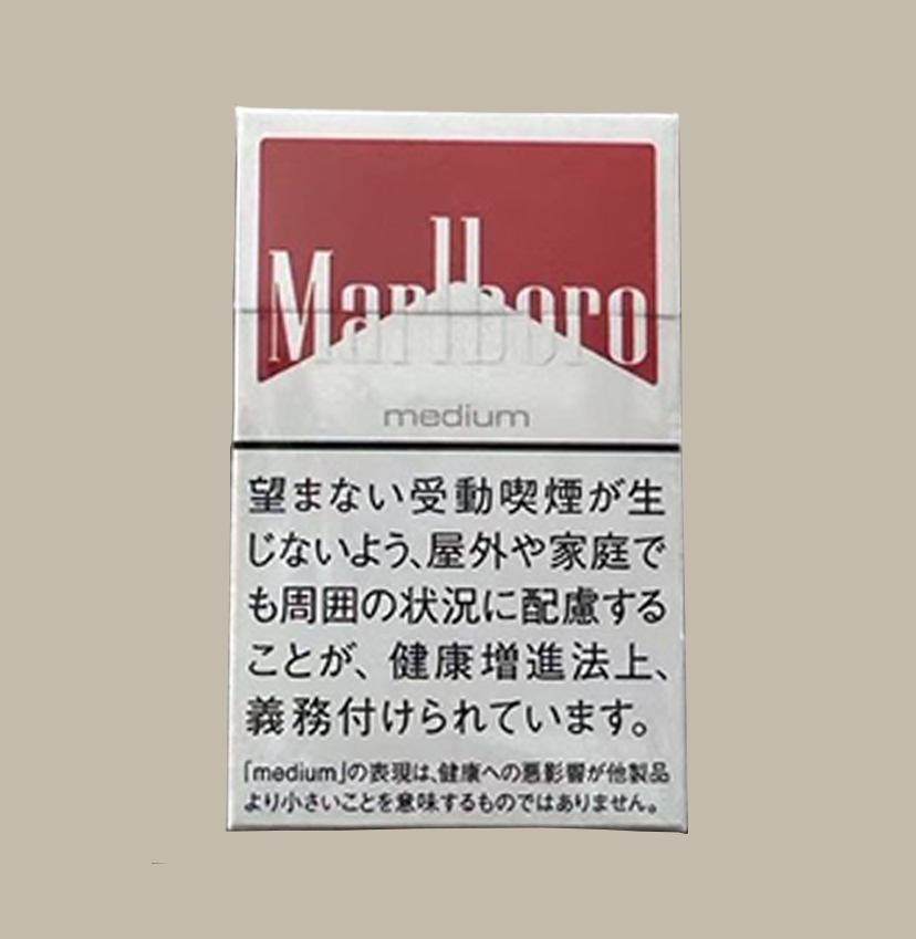 Marlboro